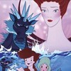 Sirius no Densetsu 1981 1080p Blu-ray Remux AVC TrueHD 5 1-E N D thumb