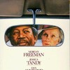 Driving Miss Daisy 1989 1080p BluRay DDP 5 1 X265-Ralphy thumb