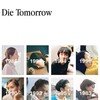 Die Tomorrow [2017] / H264 / MKV / WEB / 1080p / AC3 / Thai / Subs / jonsan thumb