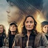 Frontiers 2023 1080p HMAX WEB-DL DD5 1 H 264-FLUX thumb