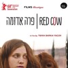 Red Cow [2018] / H264 / MKV / Blu-ray / 1080p / DTS / Hebrew / Subs thumb