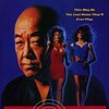 Do or Die 1991 1080p BluRay x265 DDP 2 0-SM737 thumb