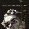 Nine Days of One Year [1962] / H264 / MKV / WEB / 720p / AAC / Russian / HDCLUB thumb