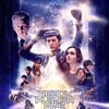 Ready Player One [2018] / H264 / MKV / Blu-ray / 1080p / DTS thumb