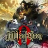 Jujutsu Kaisen 0 [2021] / H265 / MKV / Blu-ray / 1080p / AC3 / Japanese / Subs thumb