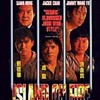 Island of Fire 1991 1080p 88 Films Blu-ray AVC LPCM 2 0-TAiCHi thumb