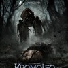 Kromoleo 2024 1080p NF WEB-DL DDP5 1 x264-OzONE thumb