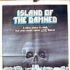 Who Can Kill a Child 1976 1080p BluRay x264-OFT thumb