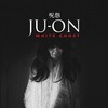 Ju-on: White Ghost [2009] / H264 / MKV / Blu-ray / 1080p / DTS / Japanese / Subs / FGT thumb