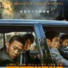 Home Coming 2022 Blu-ray 1080p REMUX AVC TrueHD5 1-HDH thumb
