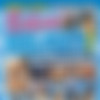 Bikini Pool-Party /      (Muschi Movie) [2011 ., Group, Hardcore, All Sex, DVDRip] thumb