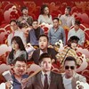 Brothers [2022] / H264 / MKV / WEB / 1080p / AC3 / Mandarin / Subs / MrHulk thumb