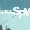 Samurai Spy [1965] / H264 / MKV / WEB / 1080p / AAC / Japanese / SbR thumb