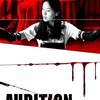 Audition [2000] / H264 / MKV / Blu-ray / 720p / DTS / Japanese / Subs / Scene / CiNEFiLE thumb