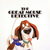 The Great Mouse Detective [1986] / H264 / MKV / Blu-ray / 1080p / DTS / Subs thumb