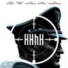 The Man with the Iron Heart 2017 1080p BluRay x264-OFT thumb