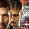 Brothers 2015 1080p WebRip EAC3 5 1 x265-Lootera thumb