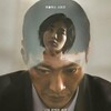 Somebody S01 720p NF WEB-DL DDP5 1 Atmos H 264-ShiNobi thumb