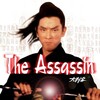 The Assassin [1967] / H264 / MKV / Blu-ray / 1080p / FLAC / Mandarin / Subs thumb