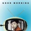 Good Morning 1959 720p BluRay FLAC 1 0 x264-refresh thumb