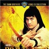 The Brave Archer 1977 1080p BluRay x264-OFT thumb