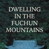 Dwelling in the Fuchun Mountains [2019] / H264 / MKV / Blu-ray / 1080p / DTS / Chinese / Subs / SaL thumb