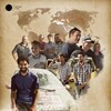 Auf direktem Umweg 2014 German DOKU 720p WEB H264-CLASSiCALHD thumb
