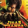 Jigarthanda DoubleX 2023 720p NF WEB-DL DDP5 1 x264-OzONE thumb