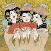 The Mikado [1939] / H264 / MKV / Blu-ray / 1080p / AC3 / Subs / Scene / CiNEFiLE thumb