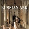 Russian Ark [2002] / H264 / MKV / Blu-ray / 1080p / FLAC / Russian / Subs thumb