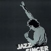 The Jazz Singer [1980] / H264 / MKV / WEB / 1080p / AC3 / Subs / PTP thumb