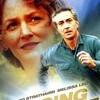 Racing Daylight [2007] / MPEG2 / VOB IFO / DVD / SD / AC3 / NOGROUP thumb