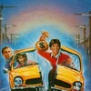 Malcolm [1986] / H264 / MKV / Blu-ray / 1080p / FLAC / Subs thumb