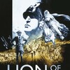 Lion of the Desert [1981] / H264 / MKV / Blu-ray / 1080p / AC3 / Subs thumb